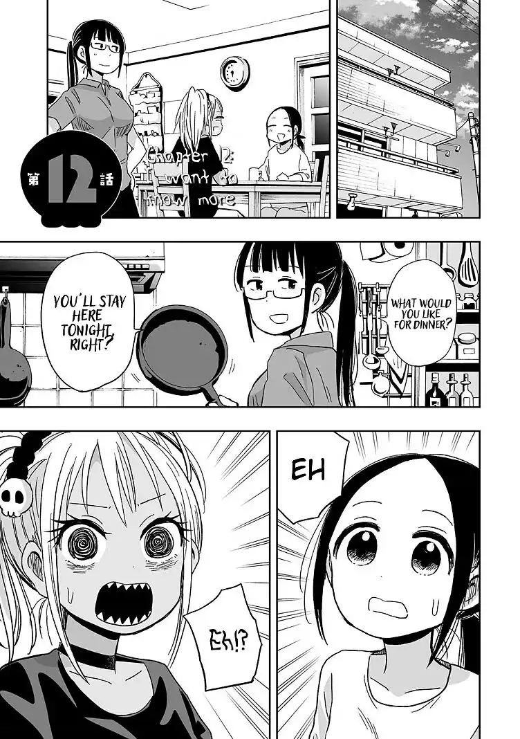 Koishigawa-san is a Carnivore Chapter 12 1